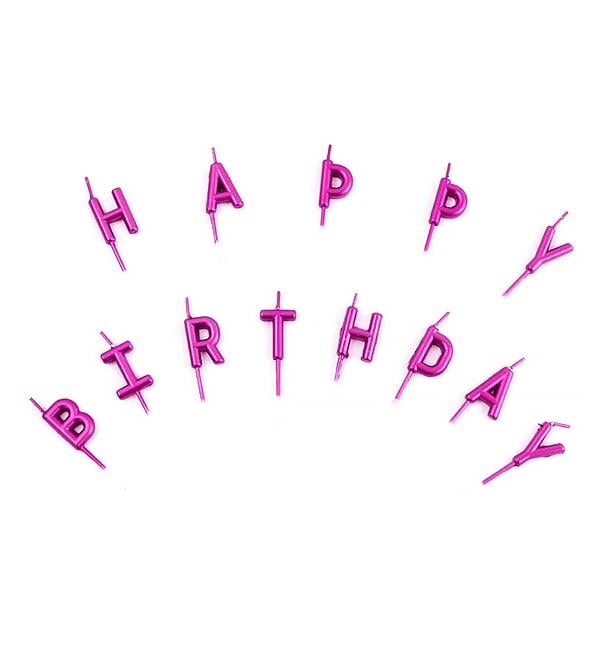Свічки для торта Happy Birthday набір 13 шт. 3 см Малиновий