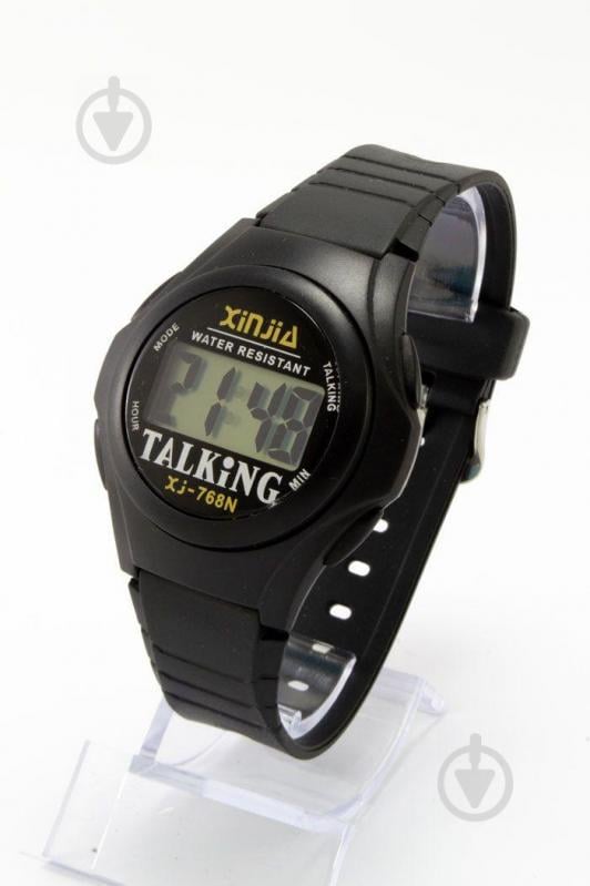 Часы спортивные Xinjia наручные говорящие по Русски ( IBW382B )