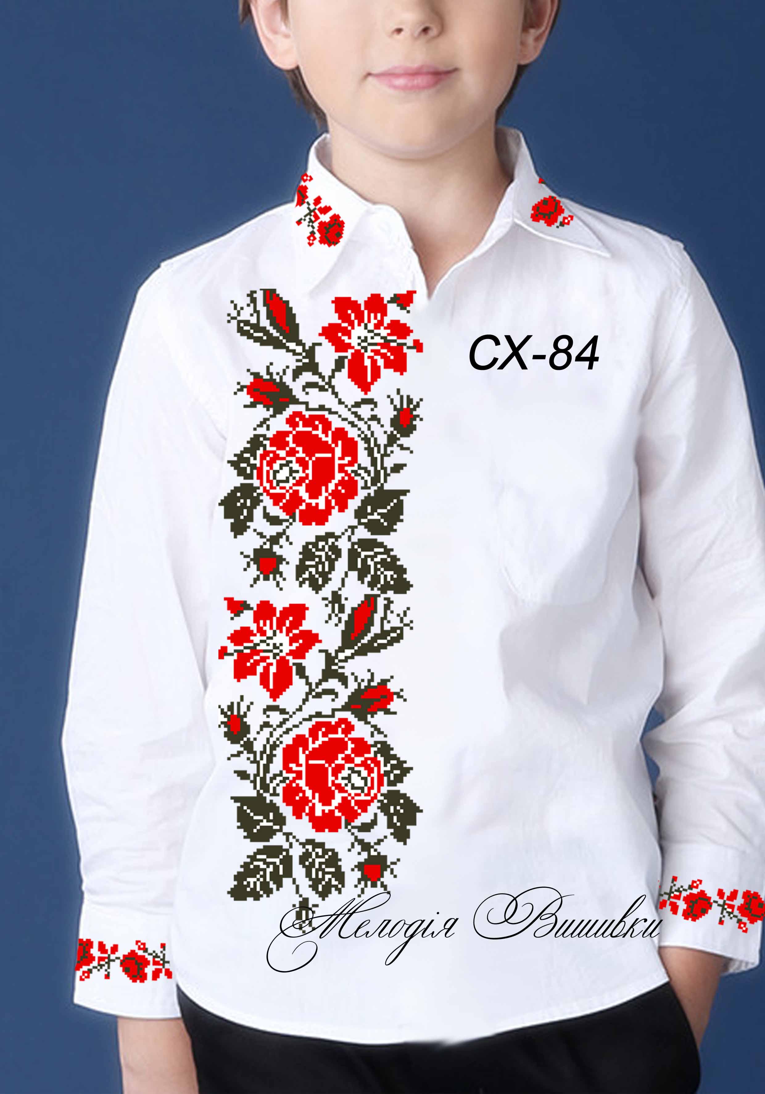 Заготовка для вишивки нитками/бісером домоткане полотно (СХД-84) - фото 2 Заготовка для вишивки нитками/бісером домоткане полотно (СХД-84) - фото 2