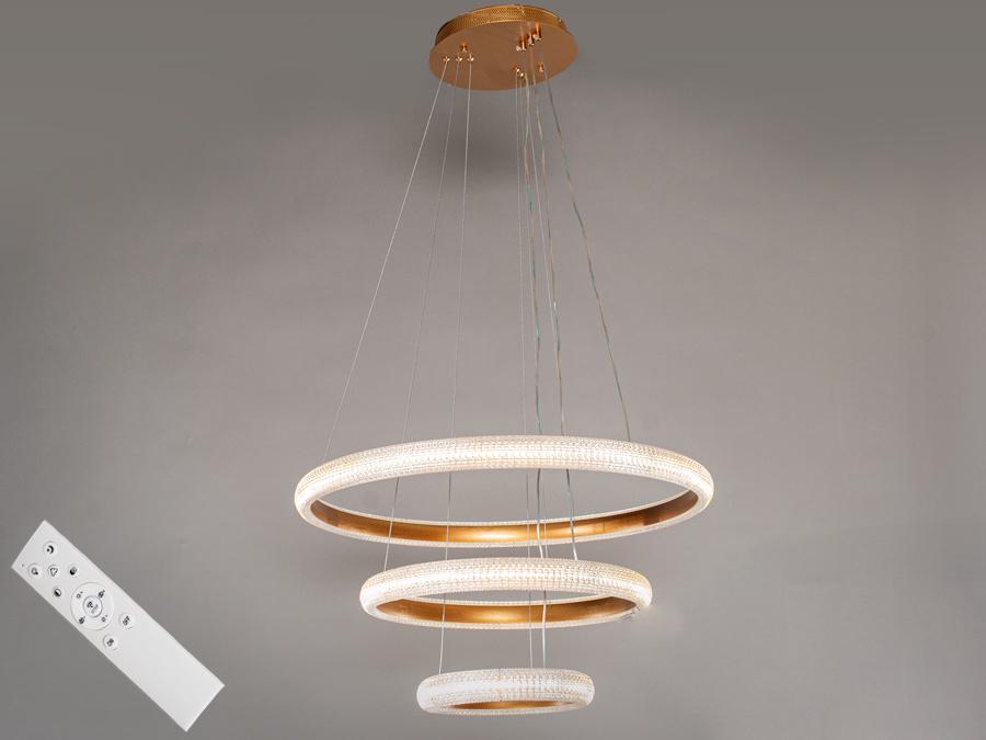 Люстра потолочная Octav светодиодная с диммером 100 Вт