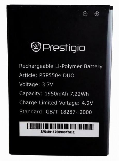 Акумуляторна батарея для Prestigio PAP5504 1950 mAh (000021657) Акумуляторна батарея для Prestigio PAP5504 1950 mAh (000021657)