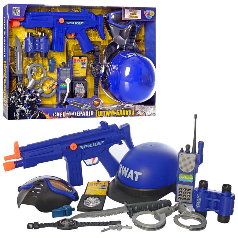 Набір поліцейського Metr іграшковий (33550)