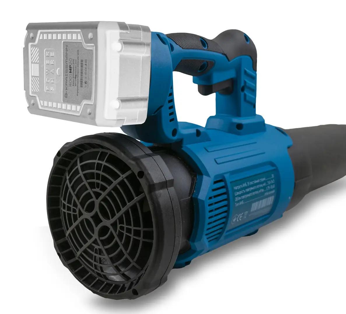 Повітродуйка акумуляторна KRAISSMANN 1041 ABG-BL 20MP безщітковий мотор/2 акумулятори 4000 мАг/зарядний пристрій (25043943) - фото 6 Повітродуйка акумуляторна KRAISSMANN 1041 ABG-BL 20MP безщітковий мотор/2 акумулятори 4000 мАг/зарядний пристрій (25043943) - фото 6