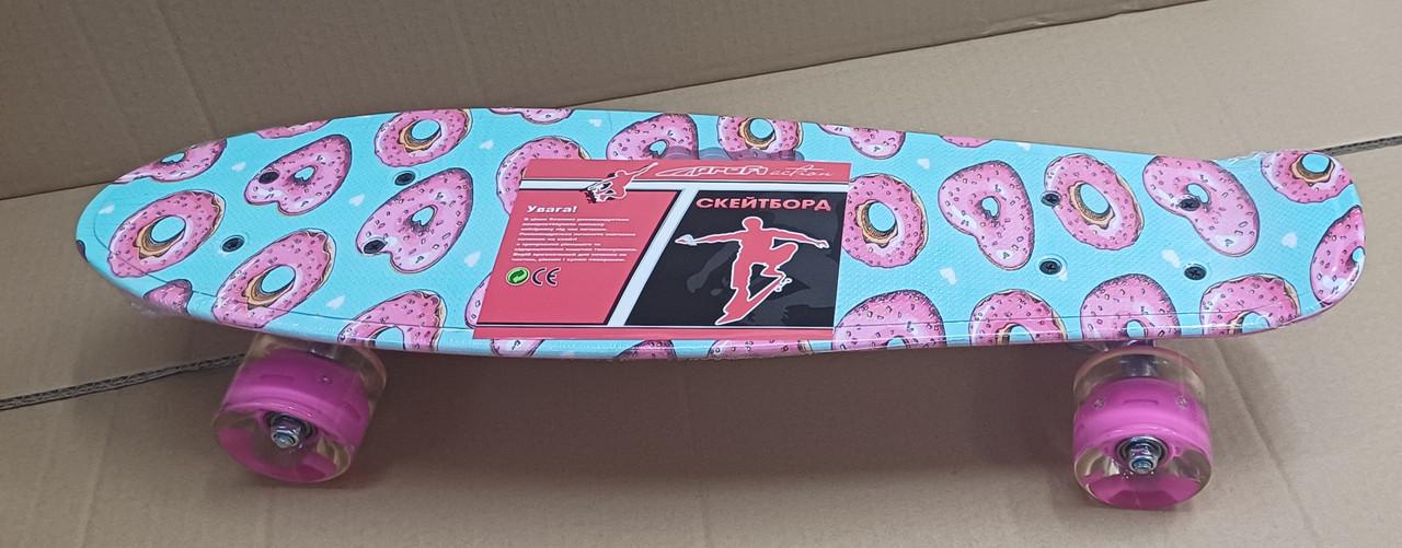 Пеніборд Profi пряники (MS 0749-9)