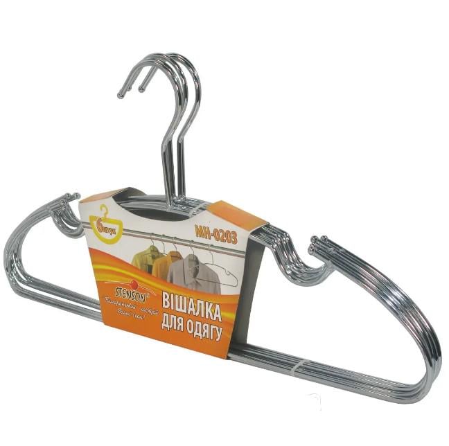 Плечики для одежды Stenson металлические 4 шт. (AN006816)