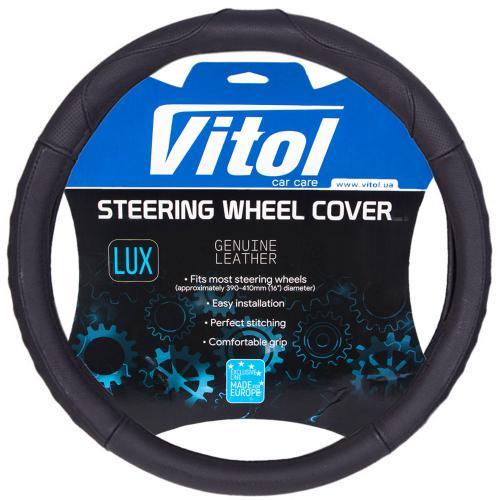 Чехол для руля B 401 M БО перфорированная кожа Черный (2278457084)