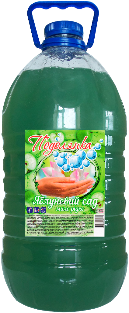Мыло жидкое Подолянка Яблоневый сад 5 л (61511)
