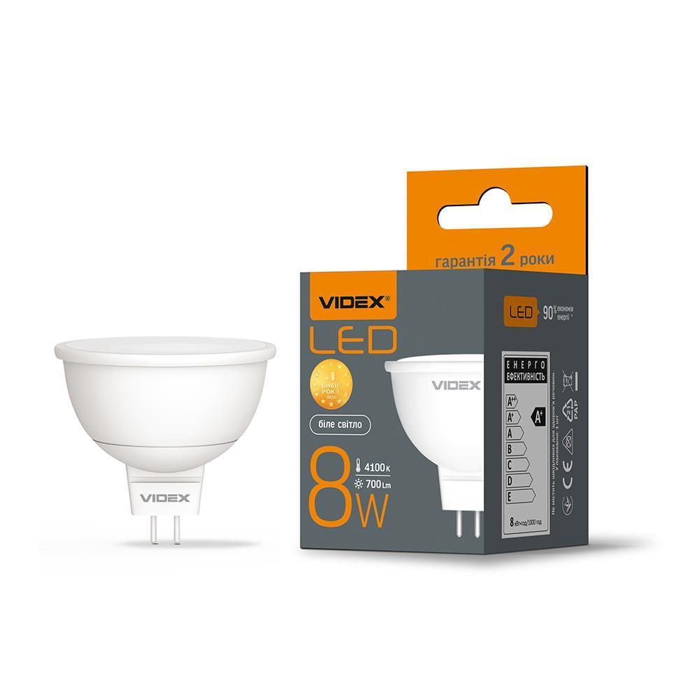 Світлодіодна лампа Videx 8W GU5.3 4100K (27830620)