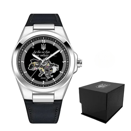 Наручные часы Awarder 050 Silver-Black (1973)