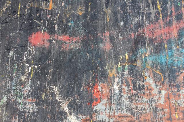 Фотофон виниловый Frontlit 150x100 см 450 г/м2 №56026