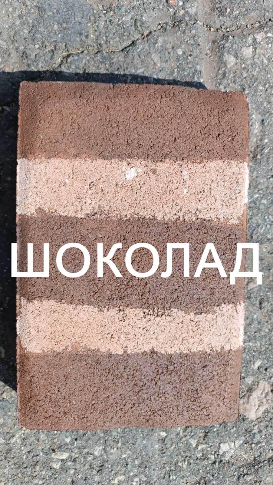 Грунт-фарба ПРАЙМEP ЄС-180 пігментована для відновлення кольору тротуарної плитки 5 л Жовтий (617-5-5) - фото 4