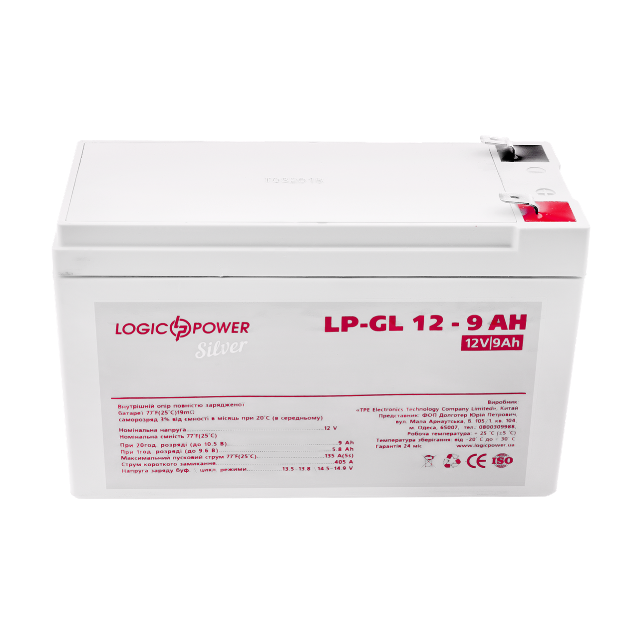 Аккумулятор гелевый LP-GL 12V-9 Ah Silver - фото 2 Аккумулятор гелевый LP-GL 12V-9 Ah Silver - фото 2