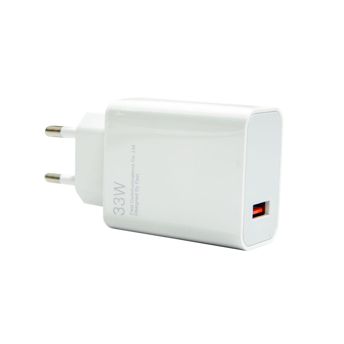 Адаптер USB Power Adapter Suite сетевое зарядное устройство для телефонов 33W (1010555-White) - фото 3