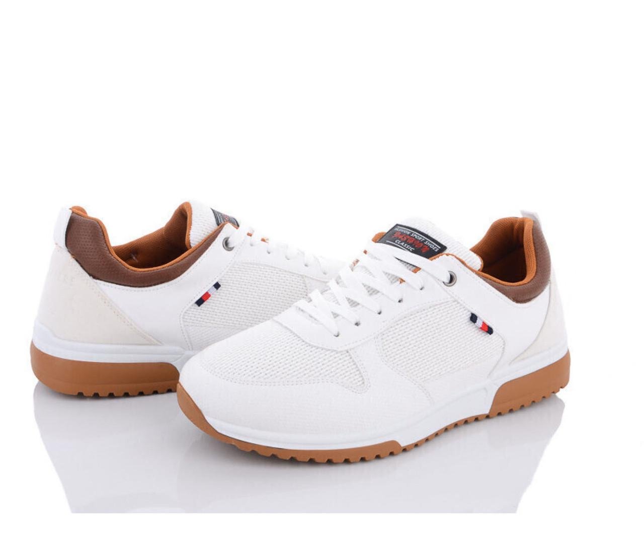 Кросівки чоловічі Violeta 20971/44 р. 44 Білий