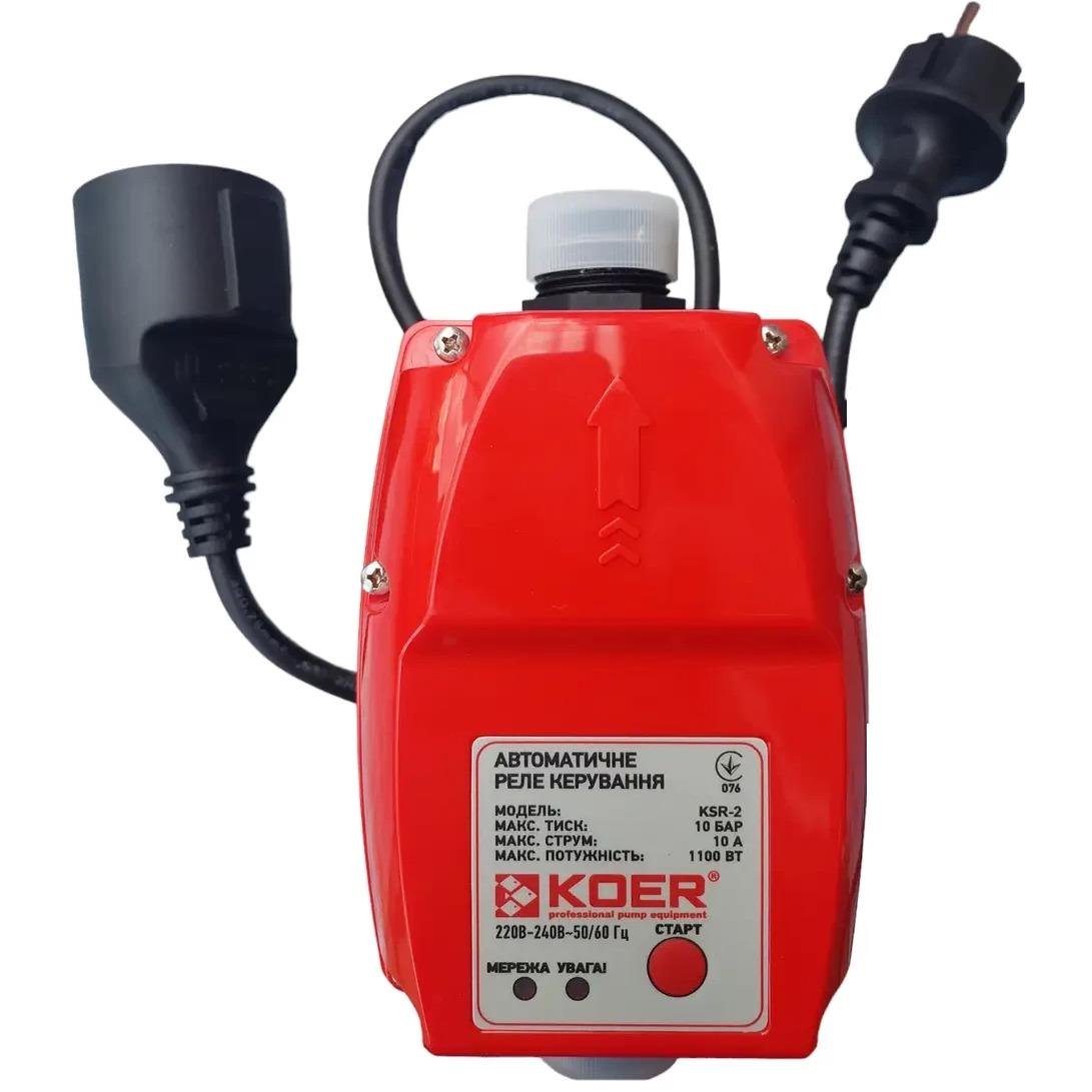 Електронний контролер тиску для насоса KOER KSR-2 KP3156 1,1 к Вт 1" (257544) Електронний контролер тиску для насоса KOER KSR-2 KP3156 1,1 к Вт 1" (257544)