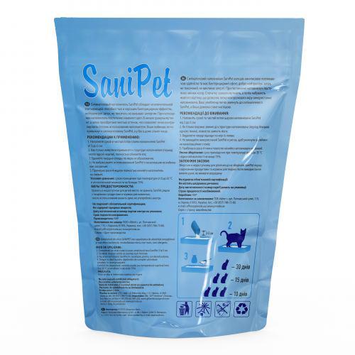 Наповнювач для котячого туалету Природа Sani Pet силікалевий 3,8 л - фото 3 Наповнювач для котячого туалету Природа Sani Pet силікалевий 3,8 л - фото 3