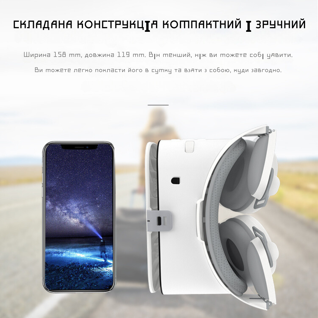 Очки виртуальной реальности Bobo VR Z6 Black - фото 7