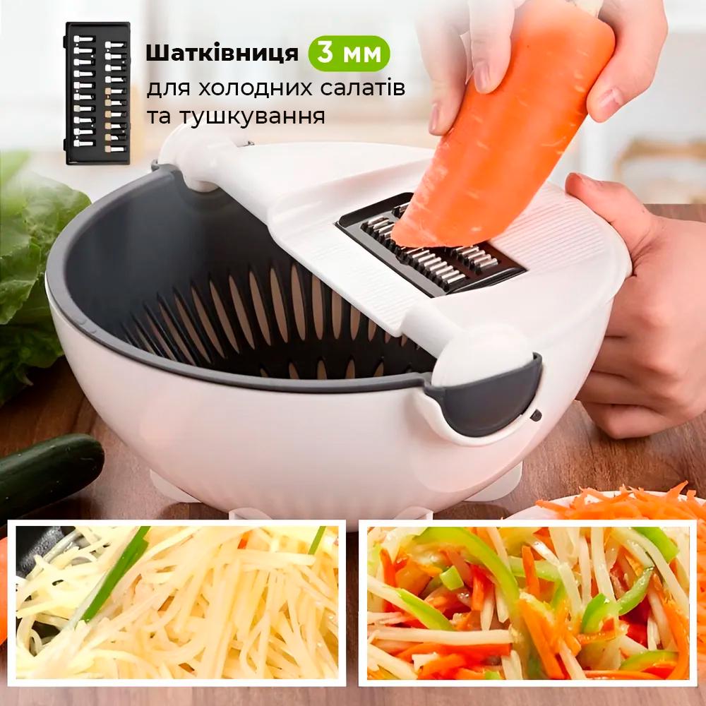 Овочерізка з контейнером BRS 8в1 багатофункціональна з друшляком White (475358274) - фото 9 Овочерізка з контейнером BRS 8в1 багатофункціональна з друшляком White (475358274) - фото 9