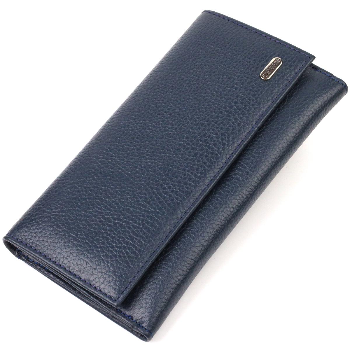 Портмоне кожаное Canpellini 21849 Синий (55628)