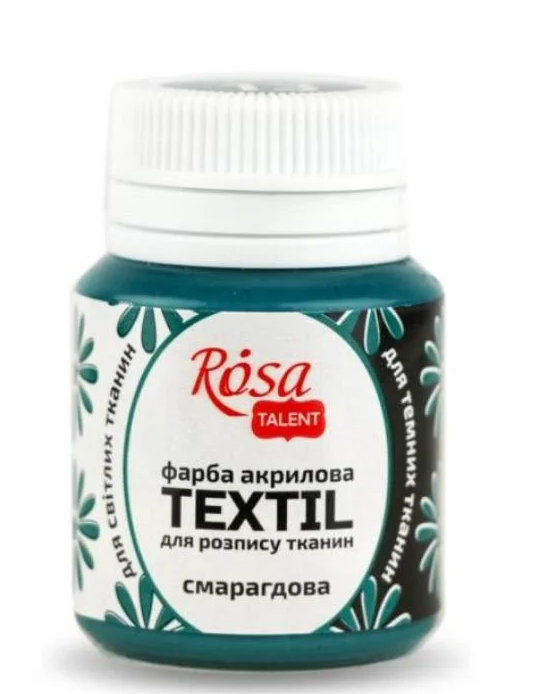 Краска акриловая для тканей ROSA Talent 20 мл Изумрудный - фото 1