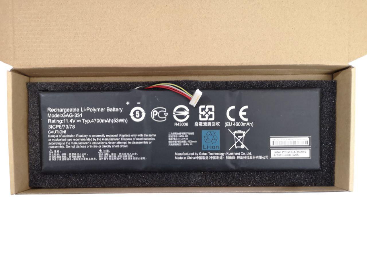 Аккумулятор для Gigabyte GAG-330/GAG-331 4700 mAh 53Wh (000012241)