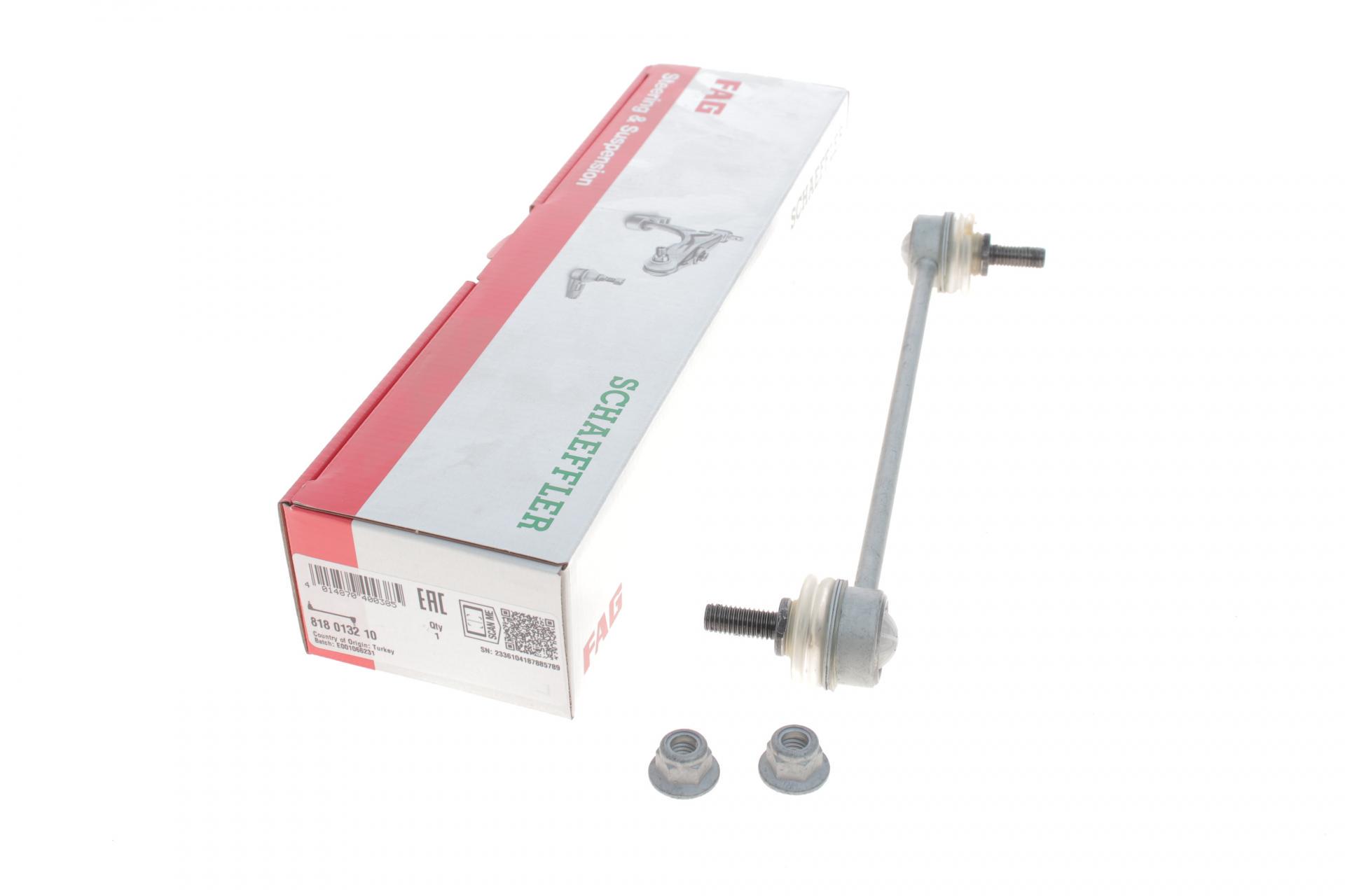 Тяга стабилизатора переднего FAG Ford Mondeo III 00-07 (818 0132 10)