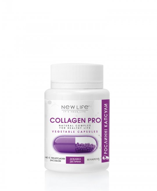 Добавка дієтична New Life Collagen Pro 60 рослинних капсул