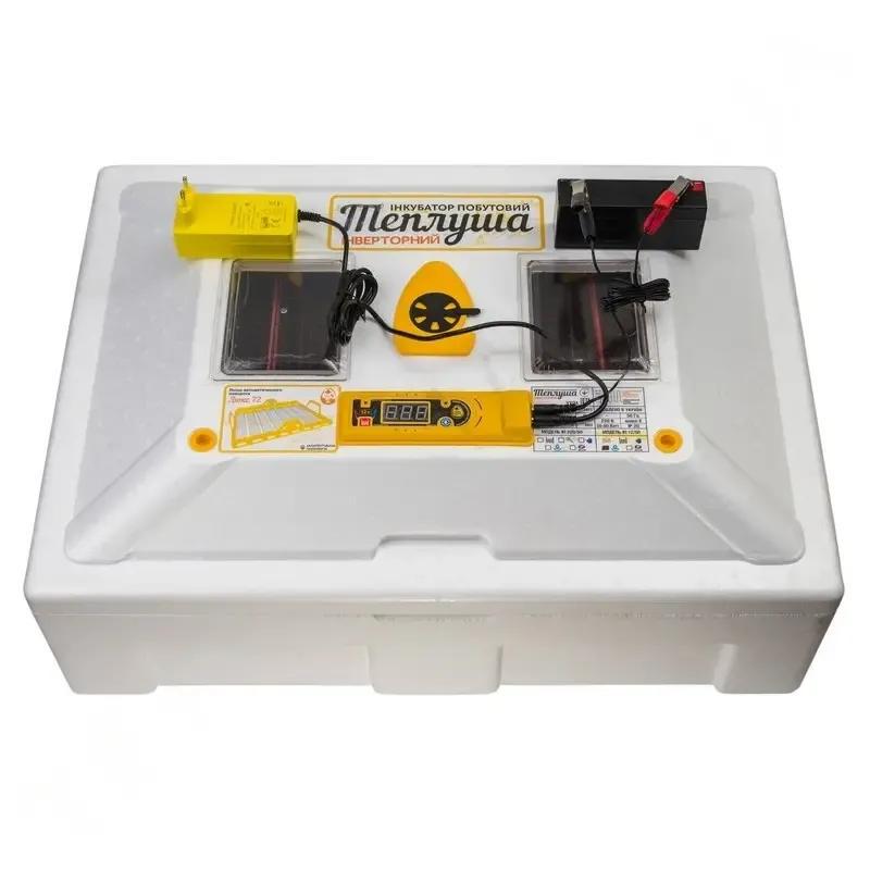 Інкубатор автоматичний Теплуша Люкс 72 ІБ 12/50 ТАВ інверторний (1289) - фото 3