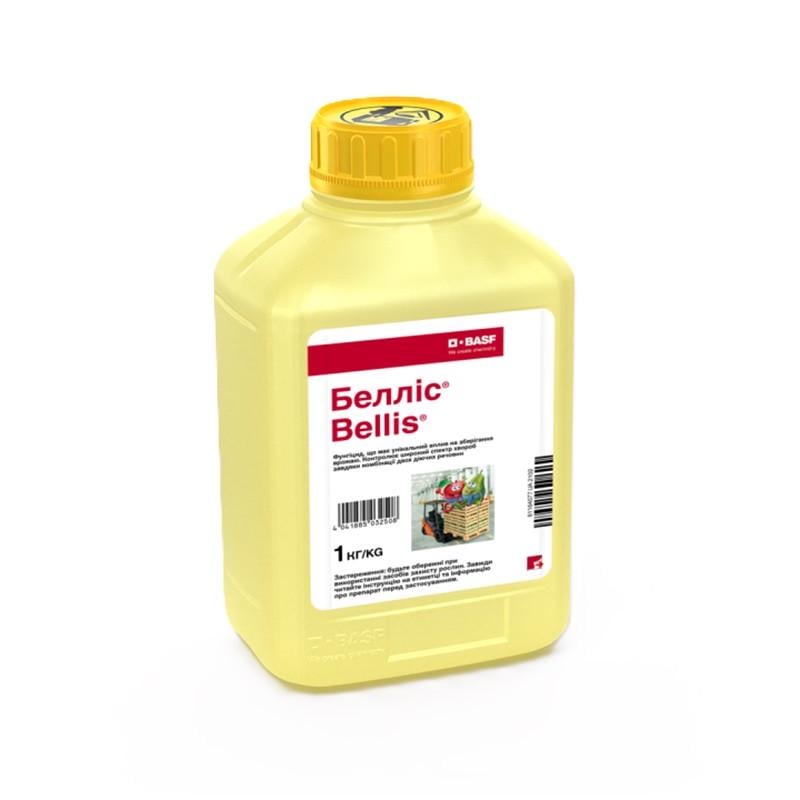 Фунгицид BASF Беллис 1 кг (0844)