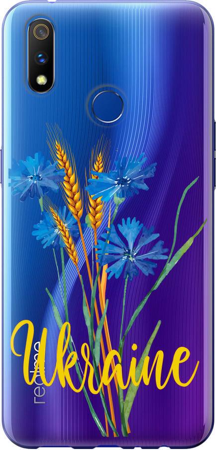 Чехол на Realme X Lite Ukraine v2 (5445u-2030-42517) Чехол на Realme X Lite Ukraine v2 (5445u-2030-42517)
