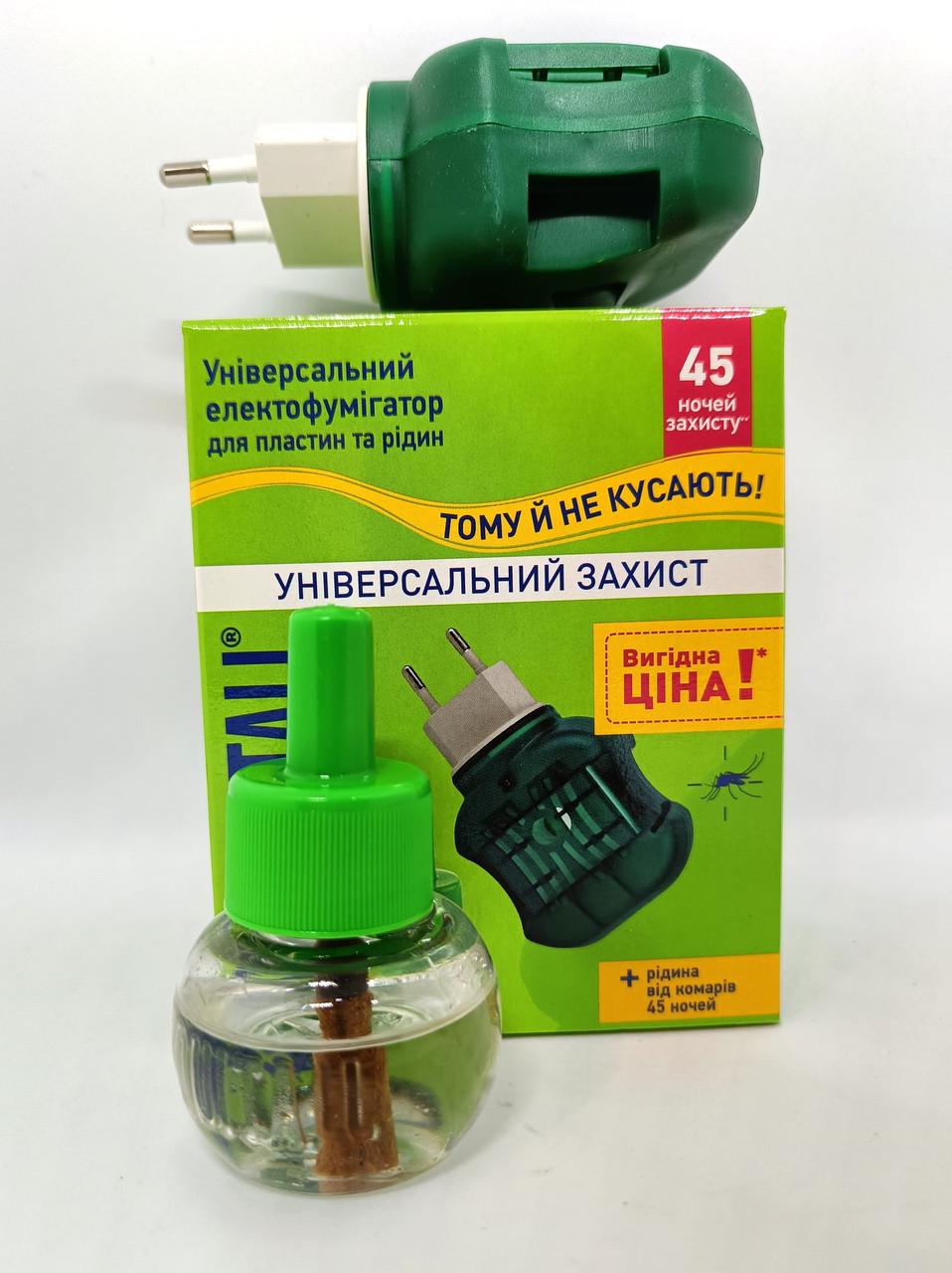 Фумигатор и жидкость против комаров Mosquitall универсальная защита 45 ночей