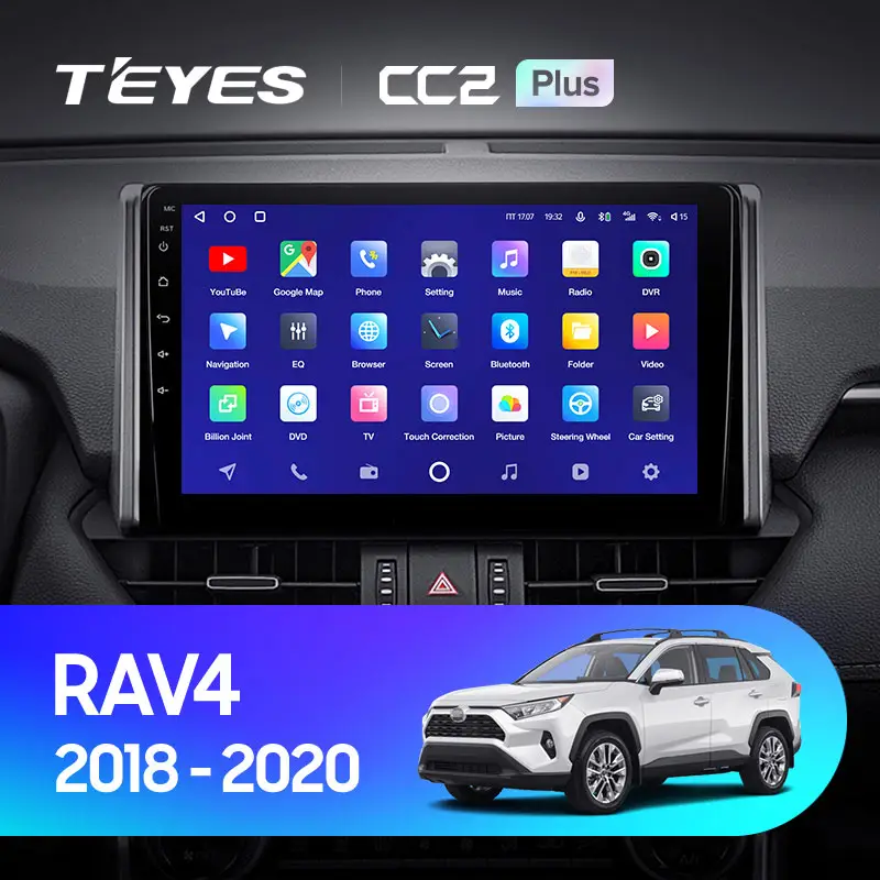 Автомагнитола штатная Teyes для Toyota RAV4 XA50 2018-2020 Android CC2 PLUS 6+128G Wi-Fi/4G (1674435669) - фото 3