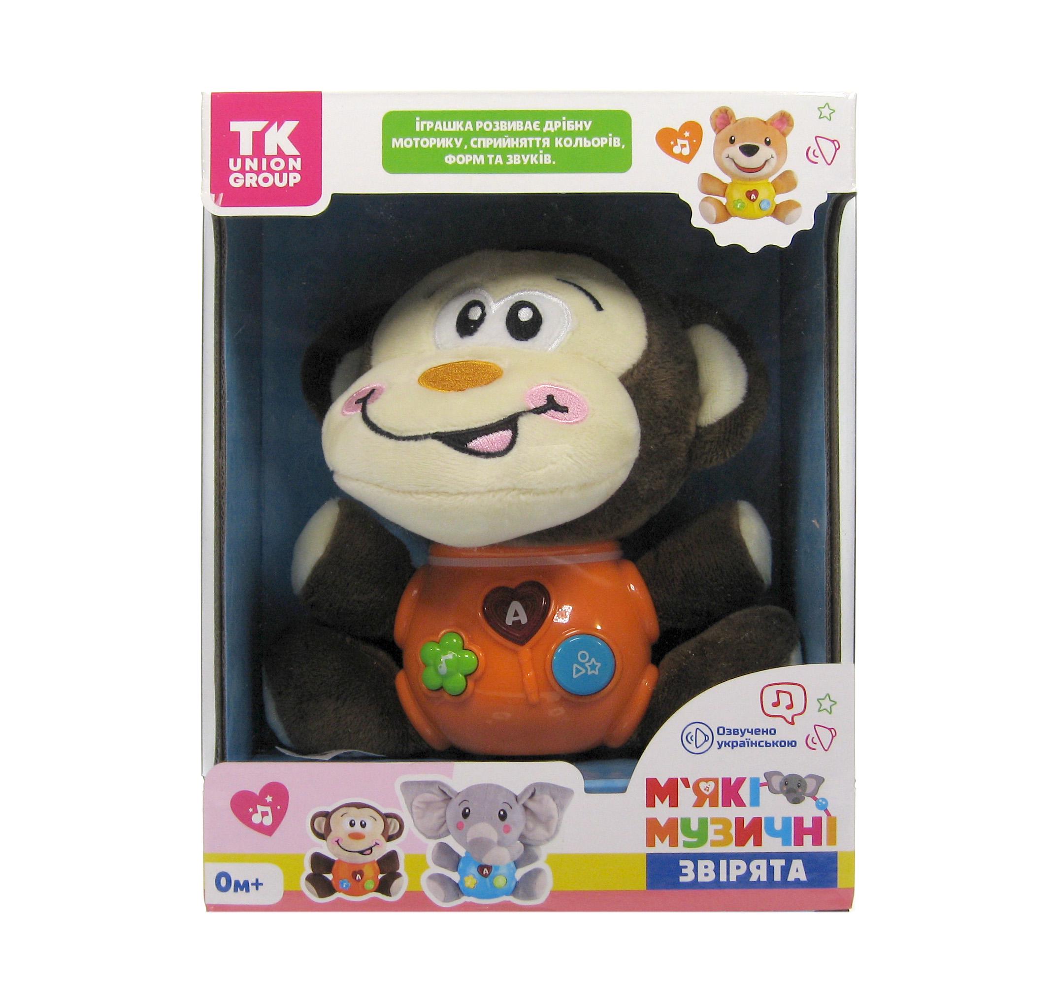 Брязкальце м'яке розвиваюче Мавпеня (98185) - фото 6