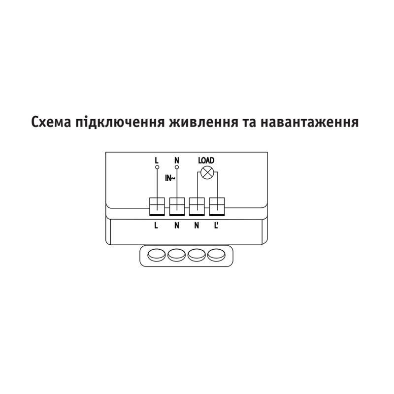 Датчик движения АСКО-УКРЕМ ДР-700C 2000Вт 360° дальность 8 м микроволновой IP20 навесной Белый (A0220010048) - фото 3 Датчик движения АСКО-УКРЕМ ДР-700C 2000Вт 360° дальность 8 м микроволновой IP20 навесной Белый (A0220010048) - фото 3