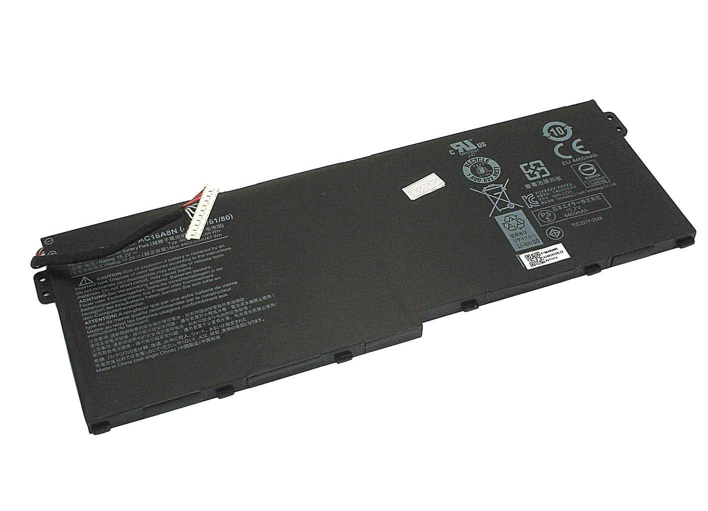 Аккумулятор для ноутбука Acer AC16A8N Aspire Nitro V17 15.2V 4605 mAh (074305)