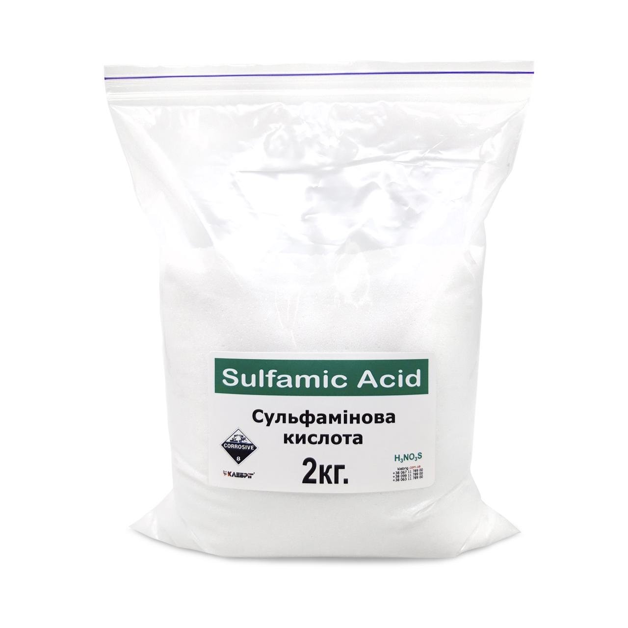 Сульфаминовая кислота Klebrig 2 кг СУАМН-2
