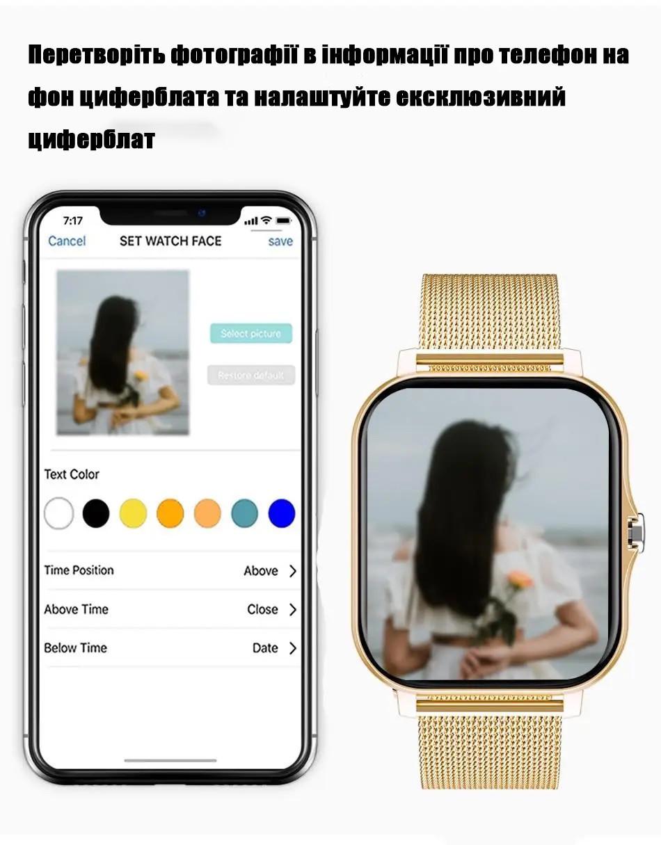 Смарт-годинник з моніторингом здоров'я/спортивними режимами і три ремінці в комплекті Rose Gold - фото 4