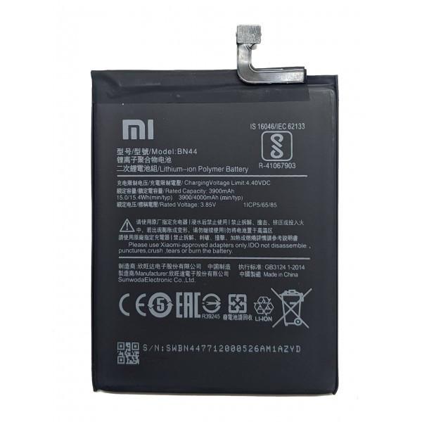 Акумулятор для Xiaomi BN44/Redmi 5 Plus (3900 mAh)