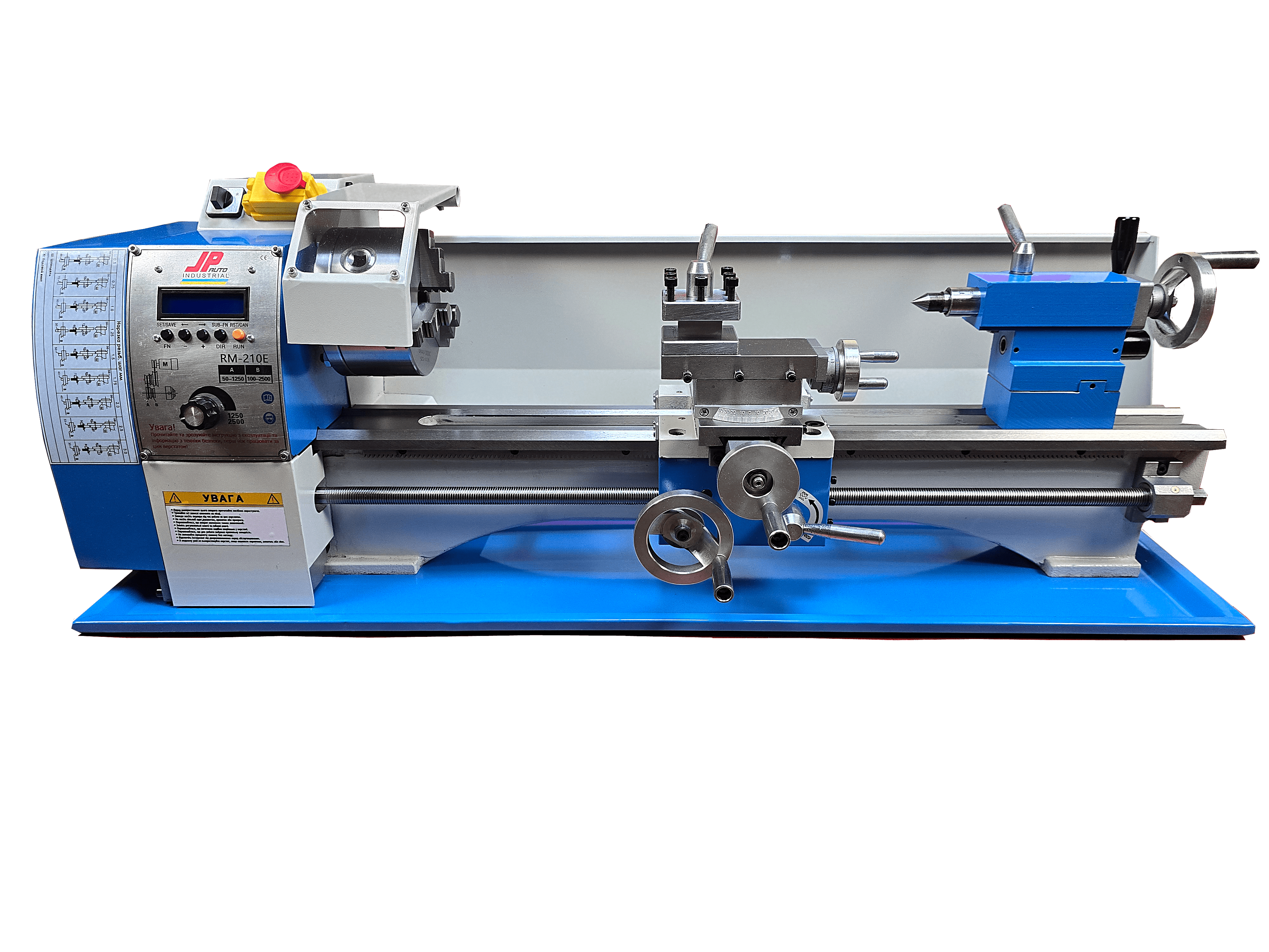 Токарний станок по металу JPAuto Industrial RM210E 900 Вт 210х800 мм (17709340)