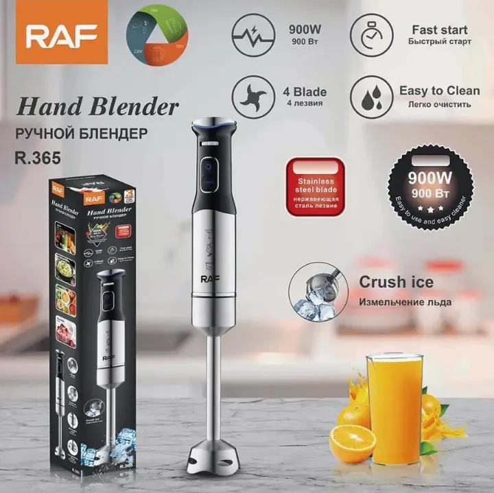 Блендер ручной RAF R.365 с 2 режимами работы Серебристый (612358) - фото 6 Блендер ручной RAF R.365 с 2 режимами работы Серебристый (612358) - фото 6