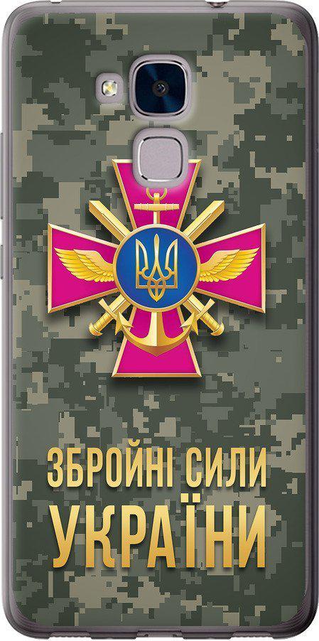 Чехол на Huawei Honor 5C ЗСУ (5269t-356-42517)