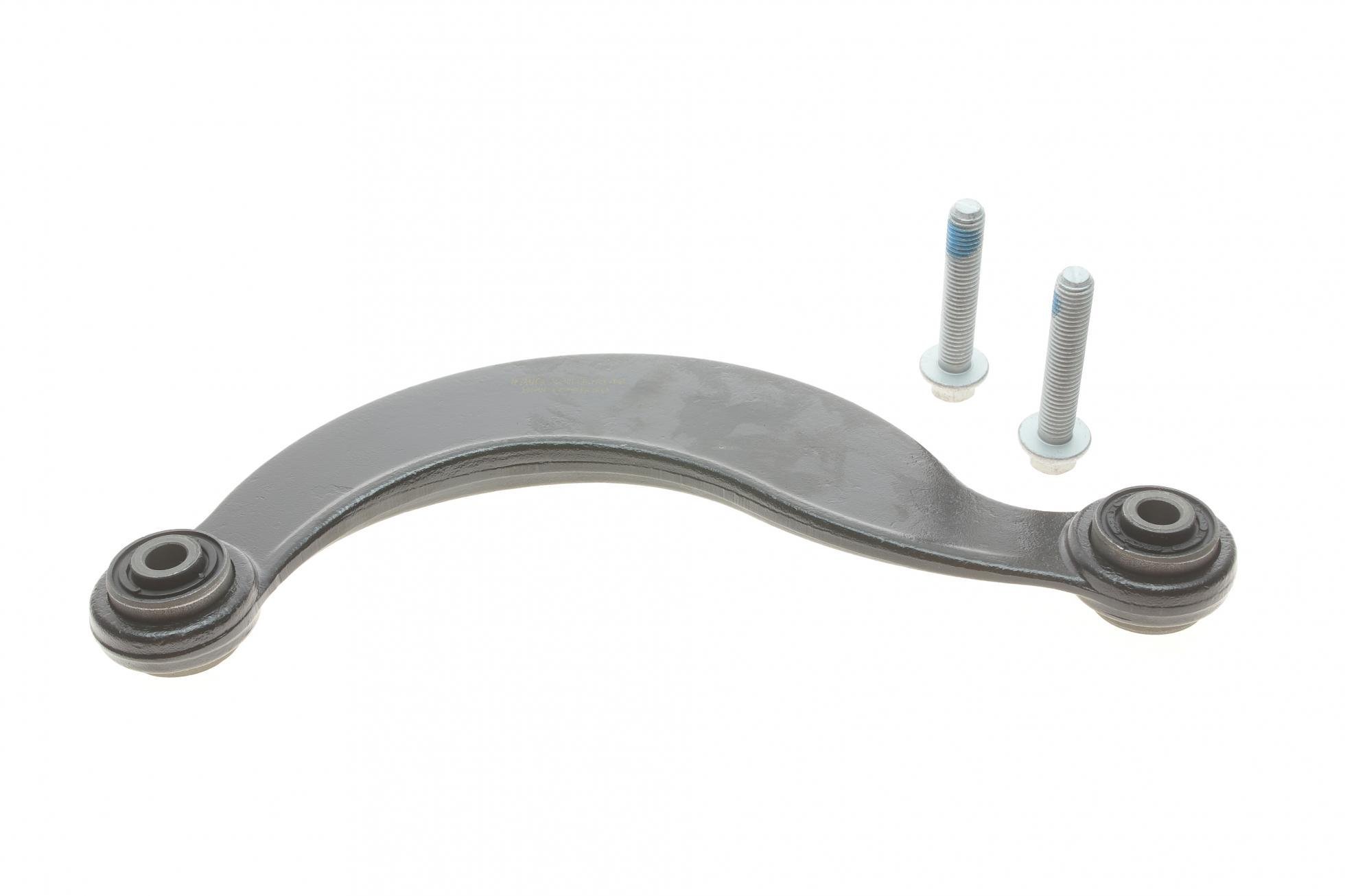 Важіль підвіски FAG задній/зверху Ford Focus 98- (821 0265 10)