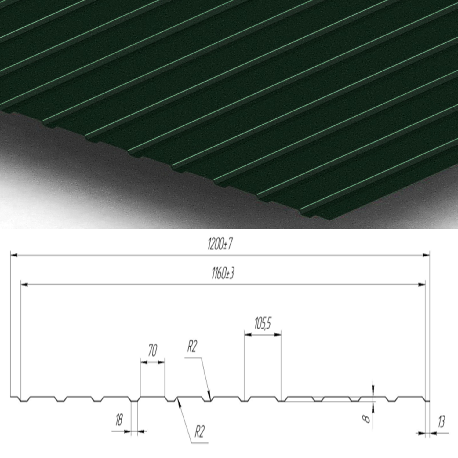 Профнастил Partner С-10 0.45 1200х3000 мм з матовим покриттям Ral 6020 мат Темно-зелений (374715780) - фото 2