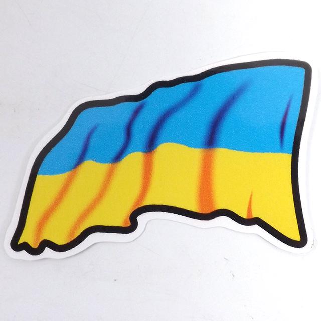 Наклейка Флаг Украины на ветру 5,5х9 см 10 шт. (452197)