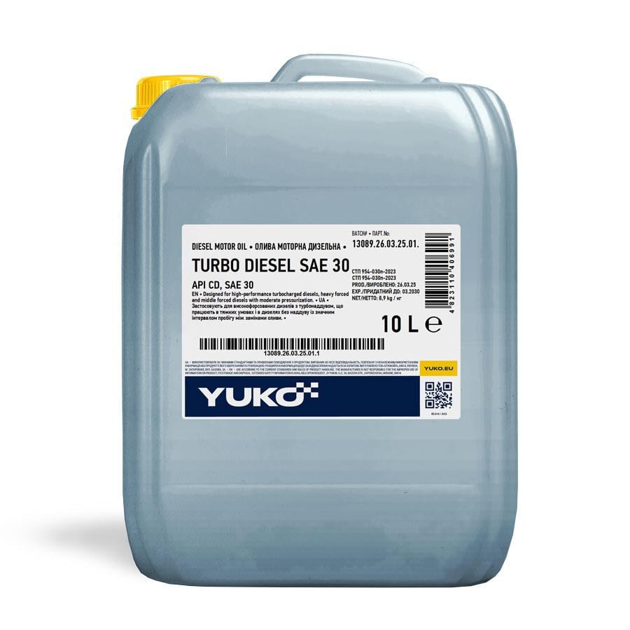 Моторное масло YUKO TURBO DIESEL SAE 30 аналог М-10ДМ 10 л (26891794)