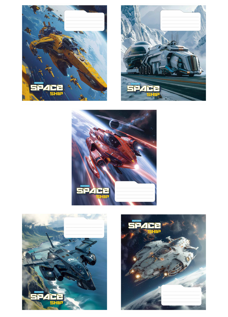 Тетради ученические Школьник Space ship Star в линию 36 л. 5 шт. (3435 4823088231878)