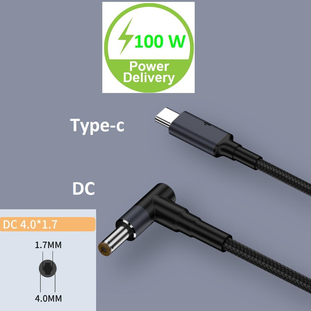 Кабель USB Type-c на DC 100W 4,0х1,7 для заряджання ноутбука з PD тригером 1,8 м (0349) - фото 4