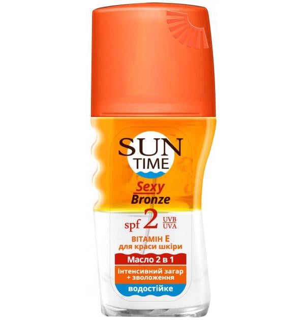 Масло 2в1 Sun Time Sexy Bronze водостойкое интенсивный загар увлажнение с витамином Е SPF2 150 мл (MBN-61875)