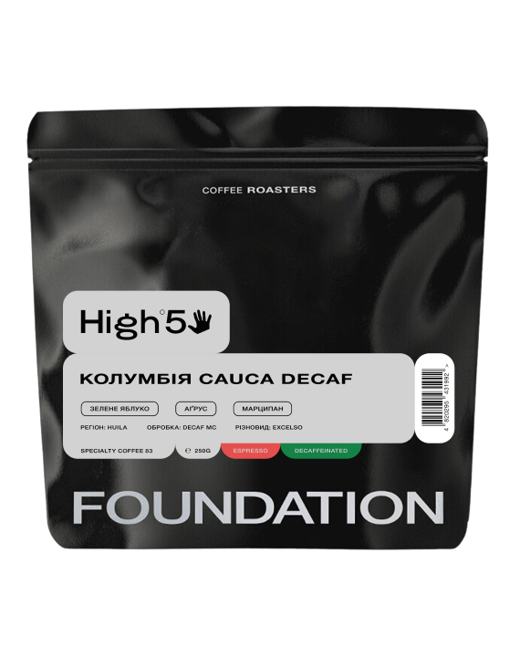 Кофе в зернах Foundation Coffee Roasters High5 Колумбия Cauca Decaf 250 г (33669630)