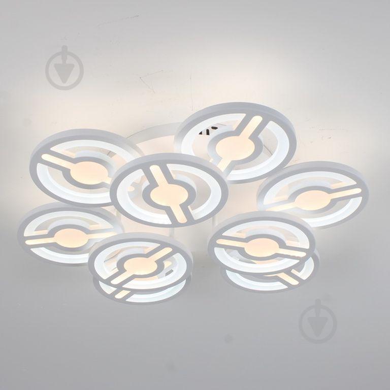 Люстра Светодиодная  С Пультом F+Light Ld4171-9